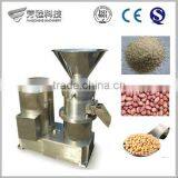 FC Series Automatic Small Output 5-30kg/h Lab Sesame Colloid Mill