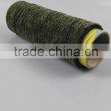 Acrylic Charcoal Chenille Yarn for Knitting Scarf thumbnail-4