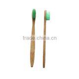 High Quality Biodegradable Bamboo Charcoal Fiber Bristles Wood Toothbrush thumbnail-2