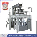 CF8-260A Automatic 8-station rotary packing machine for cookie
