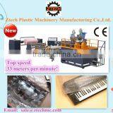 Ztech 1500mm 2 Layers Multilayer Down Blowing Water Cooling Air Bubble Film Plastic Machine/Double Screw Extruder thumbnail-1