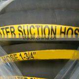 water transportation and susction rubber hose