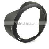 New Wholesale Flower HB-23 Lens Hood for Lens 10-24/16-35/17-35/18-35 thumbnail-4