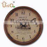 P1306 simple round wall clock for sale