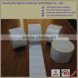 customized printing semi-glossy adhesive label with free samples