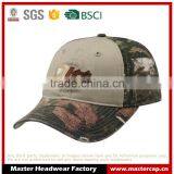 Custom Cheap Camo Caps For Wholesale thumbnail-1