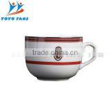 WITH LFGB CERTIFICATE Printing Coffee Cup