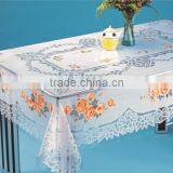 TJ-3841 Transparent Emboossed Tablecloth With Golden & Silver