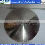 200mm Brushed Stainless Steel Hollow Sphere