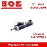 32mm gate opener used DC planetary brushless gear motor