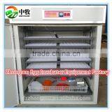 ZM-1056duck egg setter/duck egg incubator automatic egg incubator diagram