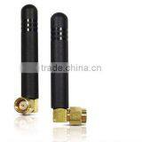 Quad-band GSM Antenna With SMA Connector and 3m Antenna thumbnail-1