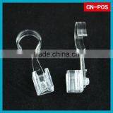 Supermarket Frame Hook for Picture Frame Display