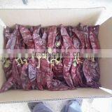 Sweet Paprika Pods thumbnail-2