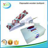 High Quality and Lowest Price 4 Sides Sealed Paper Wrapped Tooth Pick thumbnail-3
