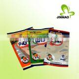Top Quality Three Sides Sealed Plastic Packaging Bags