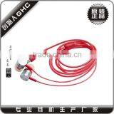 Original Metal Earphone Production thumbnail-2