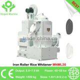 Good Quality Vertical Iron Roll Long/Short Rice Processing Machine Rice Whitener MNML26