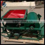 Hot Sale Seed Cleaning Machine thumbnail-6