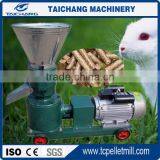 Jinan Factory MINI Flat Die Pellet Machine thumbnail-5