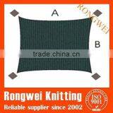 NEW! SUN SAIL SHADE - RECTANGLE CANOPY COVER - OUTDOOR PATIO AWNING thumbnail-3