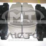 Auto Chassis Parts Brake Pad for Coaster thumbnail-2