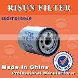 1105020A Genuine Diesel Engine Parts Farm Vehicle Generator Diesel Filter