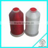 0.17mm Nylon 6/ 66 Sewing Thread Manufacturer thumbnail-1