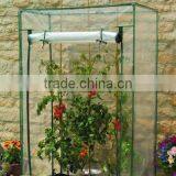 Growhouse for Tomato thumbnail-1