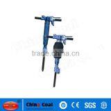 B90 Air Pneumatic Rock Concrete Breaker thumbnail-5
