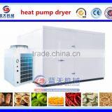 Stainless Steel Chalk Drying Machine thumbnail-3