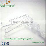 Top Selling Sterile Speculum Types Disposable Vaginal Speculum thumbnail-5