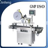High Quality Customized Automatic Label Domed Label Machine