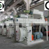 CE/GOST/SGS SZLH420 Chicken Feed Pellet Machine thumbnail-2