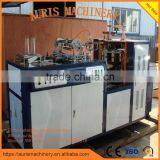 High Speed Single Side PE Coated Paper Cup Machine,paper Cup Molding Machine thumbnail-2