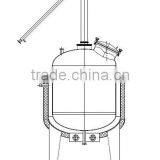 Vaporizer Tank/ Mixing Tank/ Mixer thumbnail-1
