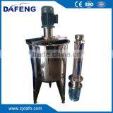 Shampoo Making Machine Price Shampoo Mixer Shampoo Making Equipment thumbnail-5