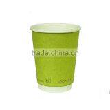 Paper Coffee Cups Italian Paper Cups Paper Cup Manufacturers thumbnail-4
