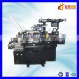 CH-210 4 Colour Made in China Factory Supplier Adhesive Label Sticker Printing Machine thumbnail-1