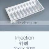 High Quality Pharmaceutical Plastic Blister Packaging Tray thumbnail-1