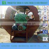 New Type Sand Scrubber / Sand Washer Machinery thumbnail-2