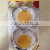 2pcs Heart-shaped Egg Mold thumbnail-1
