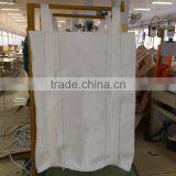 pp High Quality Big Bag thumbnail-2