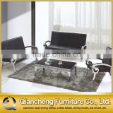Metal living room furniture set lounge chair