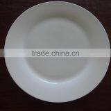 Cheap Round Quality Porcelain Plate thumbnail-1