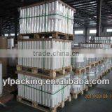 Bopp Film for Flower Wrapping-5 thumbnail-1