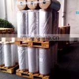 BOPP CPP Metallized Film, Silver Film, Lamination Film thumbnail-3