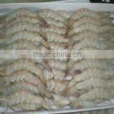 Hoso Vannamei Shrimp.jpg thumbnail-1