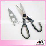 Fashion Red Color Handle Japan Stainless Steel Scissors thumbnail-4