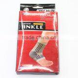 High Quality Jacquard Weave Adjustable Ankle Support thumbnail-2